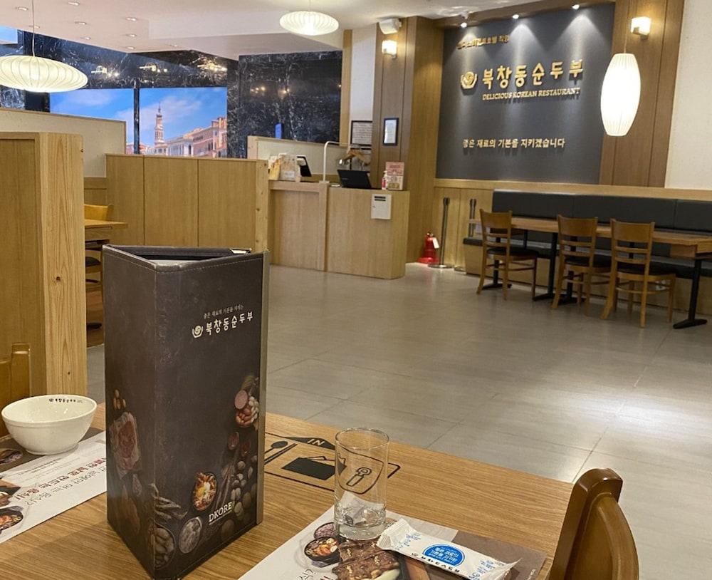 Eldis Regent Hotel Daegu Luaran gambar