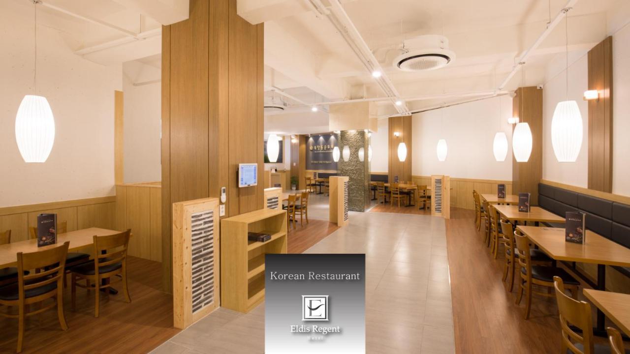 Eldis Regent Hotel Daegu Luaran gambar