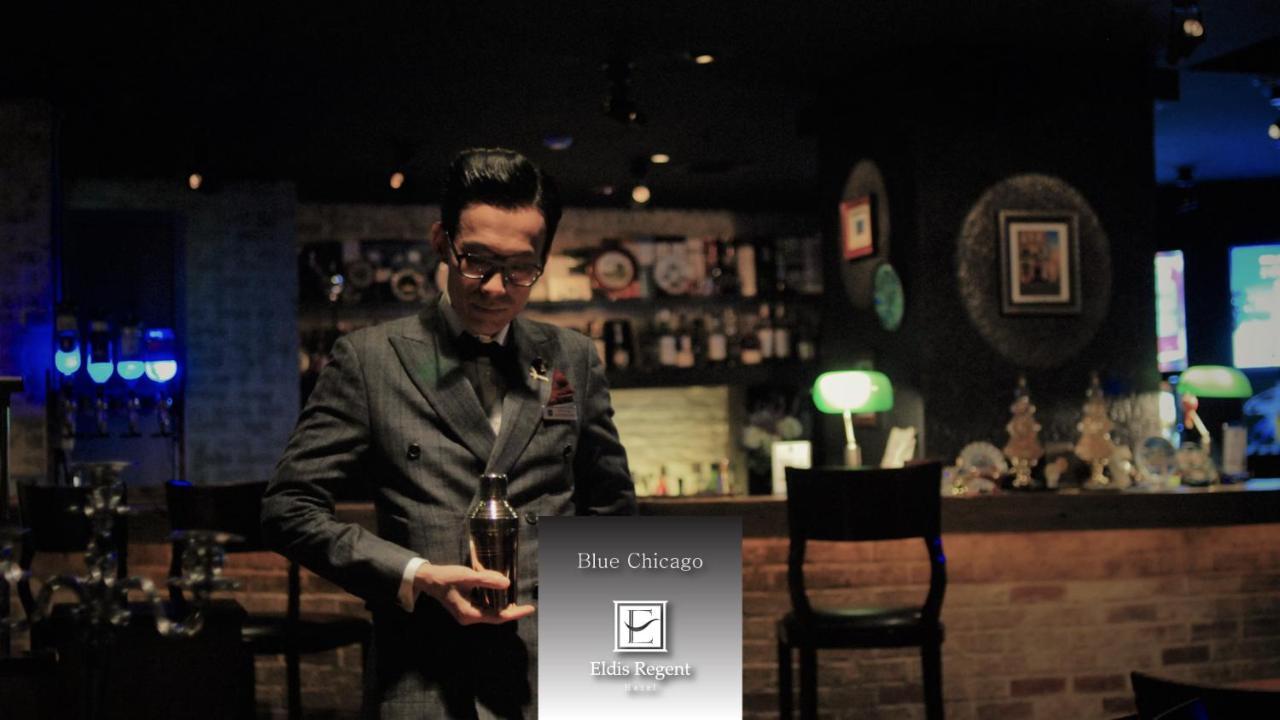 Eldis Regent Hotel Daegu Luaran gambar