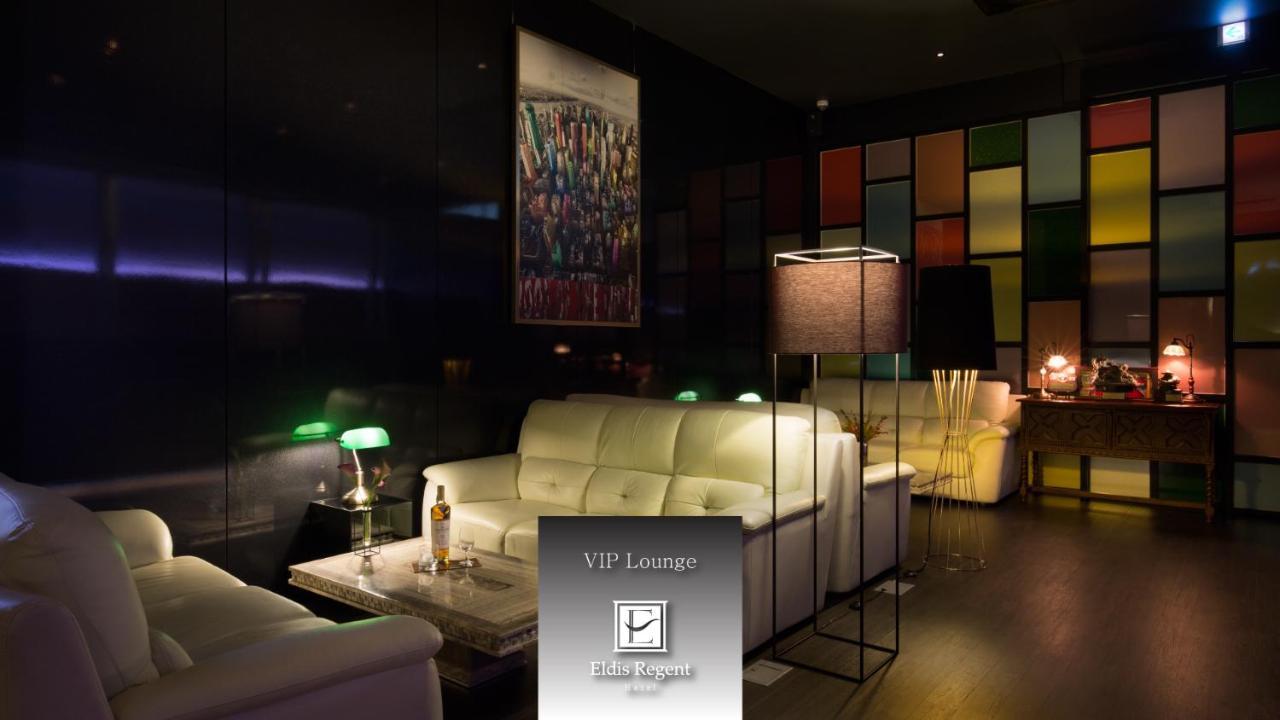 Eldis Regent Hotel Daegu Luaran gambar
