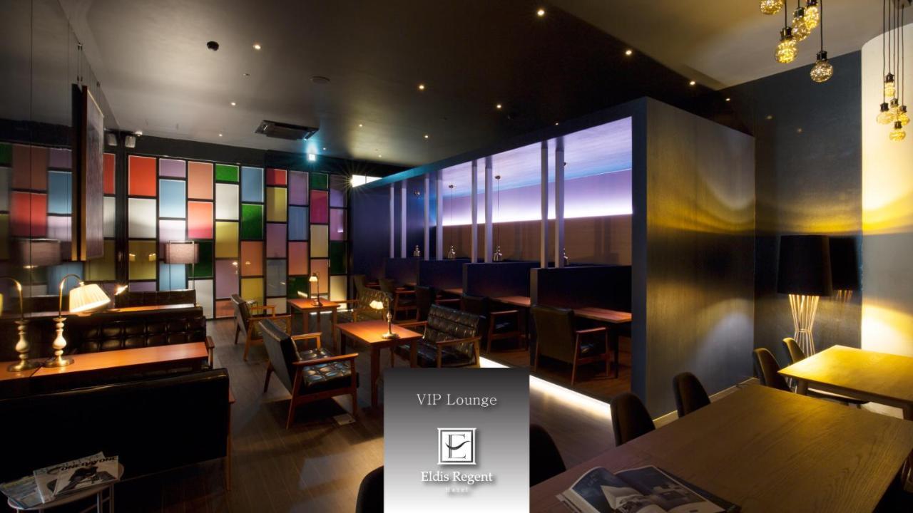 Eldis Regent Hotel Daegu Luaran gambar